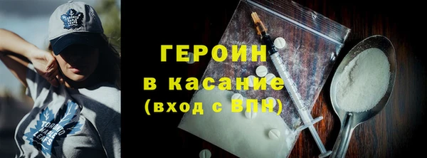PSILOCYBIN Армянск