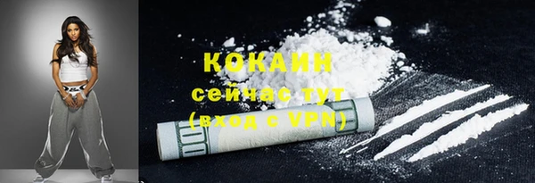 PSILOCYBIN Армянск