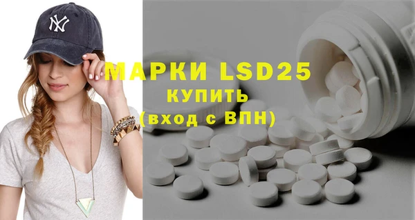 PSILOCYBIN Армянск