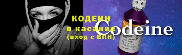 PSILOCYBIN Армянск