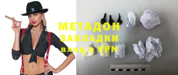PSILOCYBIN Армянск