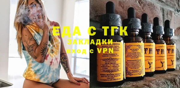 PSILOCYBIN Армянск