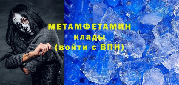 PSILOCYBIN Армянск