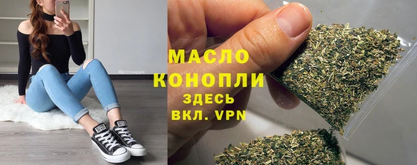 PSILOCYBIN Армянск