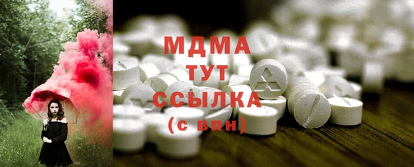 PSILOCYBIN Армянск