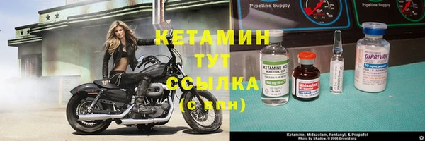 PSILOCYBIN Армянск