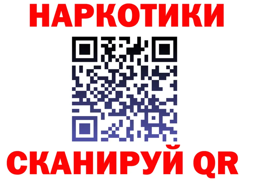 Cocaine VHQ как войти площадка гидра Калтан