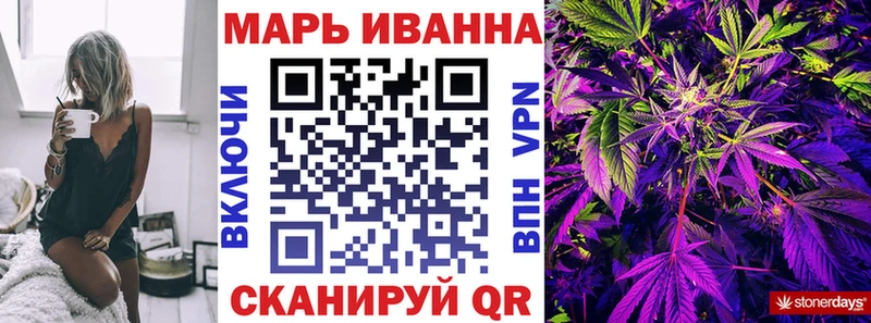 Бошки марихуана семена  Калтан 